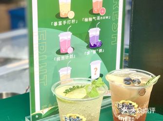 深圳快闪｜fnf快闪店打卡｜cocopark