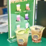 深圳快闪｜fnf快闪店打卡｜cocopark