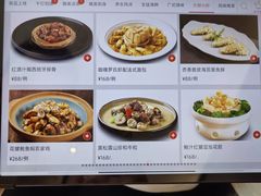 -千灯盛汇·头牌粤菜(致越优城店)