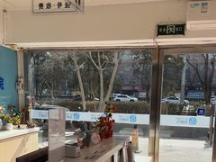 -宠颐生中康贝怡动物医院