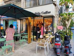 门面-COFFELIZ COFFEE