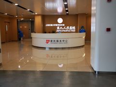 -上海交通大学医学院附属第九人民医院(浦东院区)