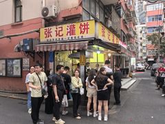 -张记灌饼(丰富路店)