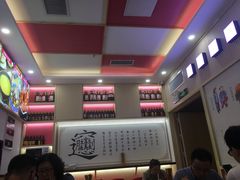 -西北杂粮筐手工面凉皮(来福士店)