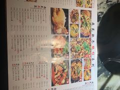 -遇见长安(兰州中心店)