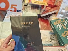 -天津意大利风情旅游区