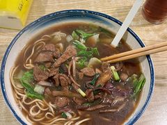 -康儿面馆(建国北路店)