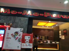 门面-MoMo牧场·寿喜烧专门店(长泰广场店)