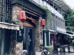 -昆明老街