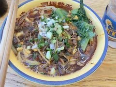 -十八梯邓凳面(大坪正街店)