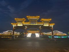 -凤凰天仙城