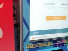 -大玩家(通州万达广场店)