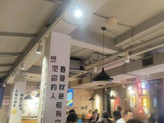 -新疆烧烤王(广灵店)