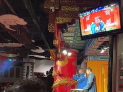 -德云社(三里屯店)