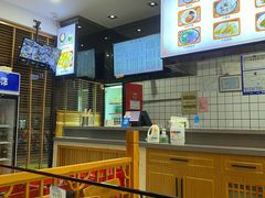 -小姜锅贴(凤凰街店)