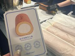 -the Roll'ING手作瑞士卷专门店(卓悦中心店)
