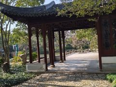 -秋霞圃