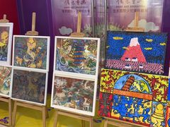-佳禾国际美术书法教育(仁恒置地广场校区)