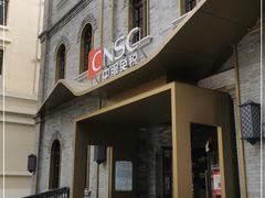 -国药中服免税(北京坊店)