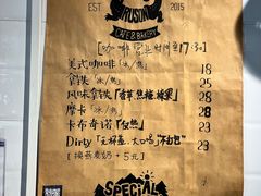 -RUSON(黄龙店)