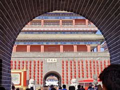 -大明幻境第一城