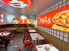 -吉品合酥脆烤饼(嘉里城店)