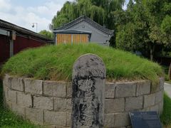 -汤阴县羑里周易博物馆