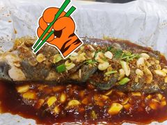 -鱼儿纸包鱼(常乐店)