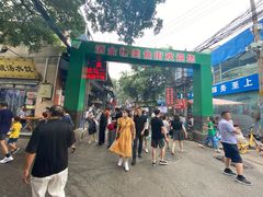 -刘信牛羊肉小炒泡馍(回民街店)
