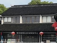 -缥缈峰景区