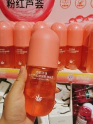 点击看大图 -美林美妆