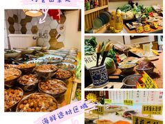 -福苗小骆驼烧烤(大唐不夜城店)