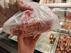 -乔波食品(杜桥中心菜场店)