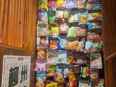 -螺大喜螺蛳粉火锅(雍和宫店)