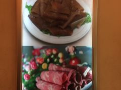 -朱氏胖子烂火锅(洪崖洞店)