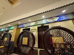 -汇贤府·李氏新鲁菜(万寿路店)