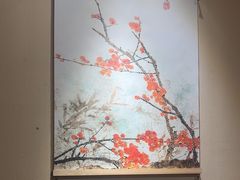 -静雅推拿(科院店)