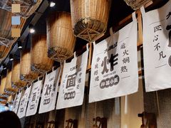 大堂-亚皆老街南宁老友粉·米粉(印象城店)