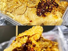 -老王豆皮