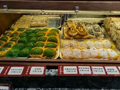 -四宜糕团店(文峰城市广场店)