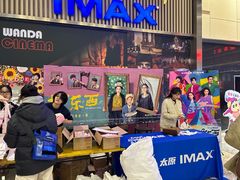 -万达广场(龙湖店)