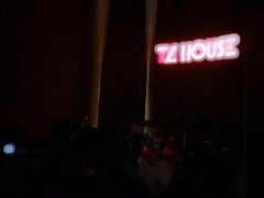 -TZ House音乐现场(来福士中心店)