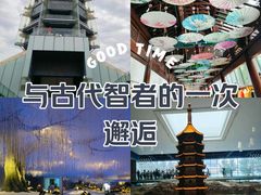 -大报恩寺遗址景区