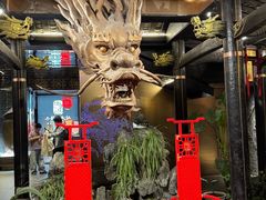 -小龙翻大江文化火锅(宽窄店)