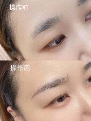 -UP&UP·半永久眉毛眼线机器野生眉