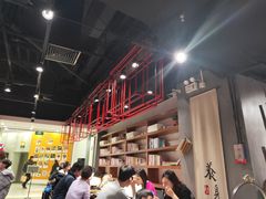 大堂-和府捞面(东直门银座店)