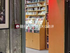 -独音唱片 Indie Music