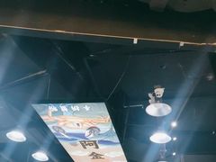 -阿金大白·上海菜馆(新天地店)