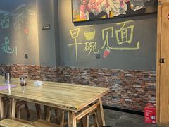 -崔少野猫耳朵老碗面(宫园中央店)