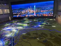 -广州市城市规划展览中心
